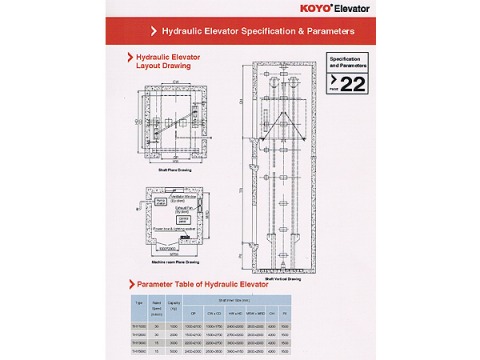 ลิฟท์ระบบไฮโดรลิค