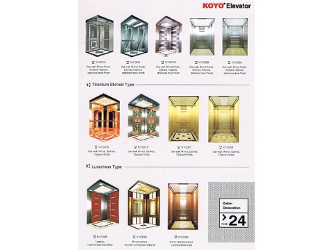 ลิฟท์ประตูไททาเนียม