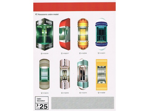 จำหน่ายอะไหล่ลิฟท์ 