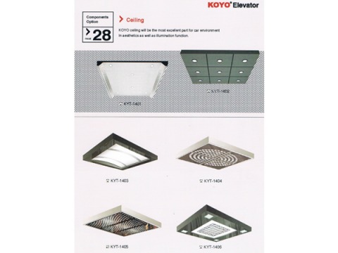 เพดานลิฟท์ KOYO