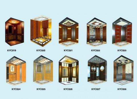 ลิฟท์โกโย