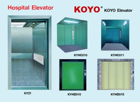 Hospital Elevator