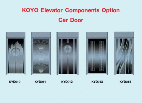 ประตูในลิฟท์ โกโย